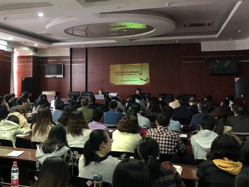 支部工作条例 支部工作条例