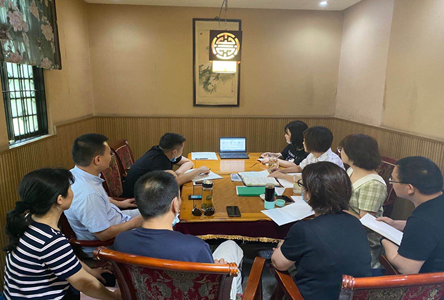 党支部2 党支部2