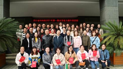 7b55c69e5d9b4bb2bededdc9105d5229 7b55c69e5d9b4bb2bededdc9105d5229