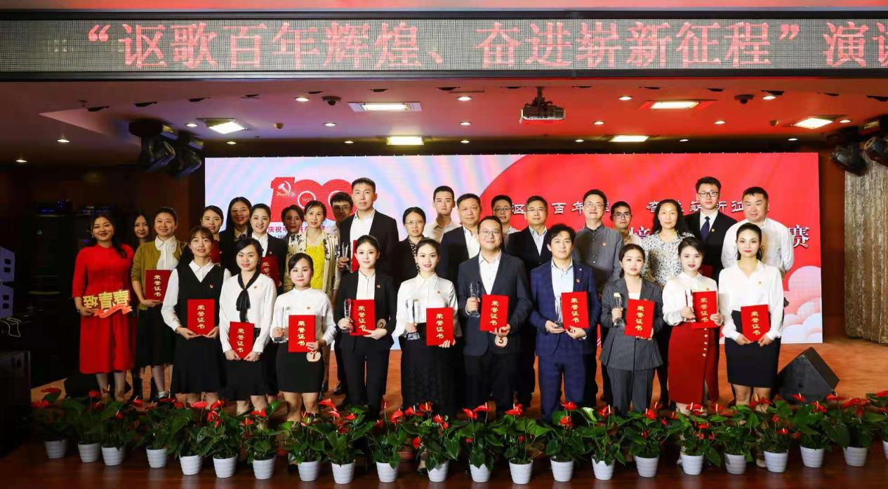 可爱的中国 可爱的中国