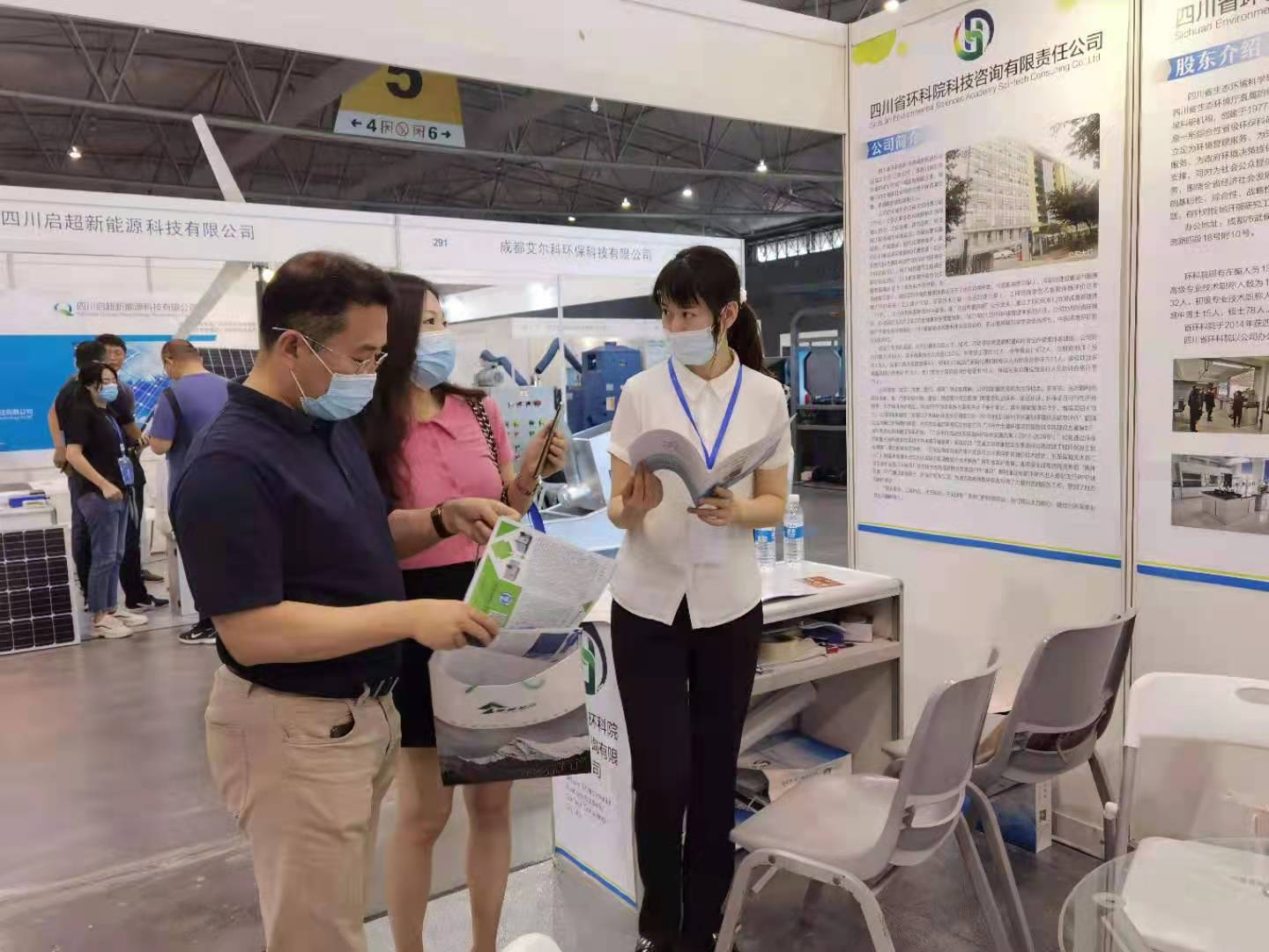 3601e3a0172d2fe735c4ca154e3dbb4 3601e3a0172d2fe735c4ca154e3dbb4