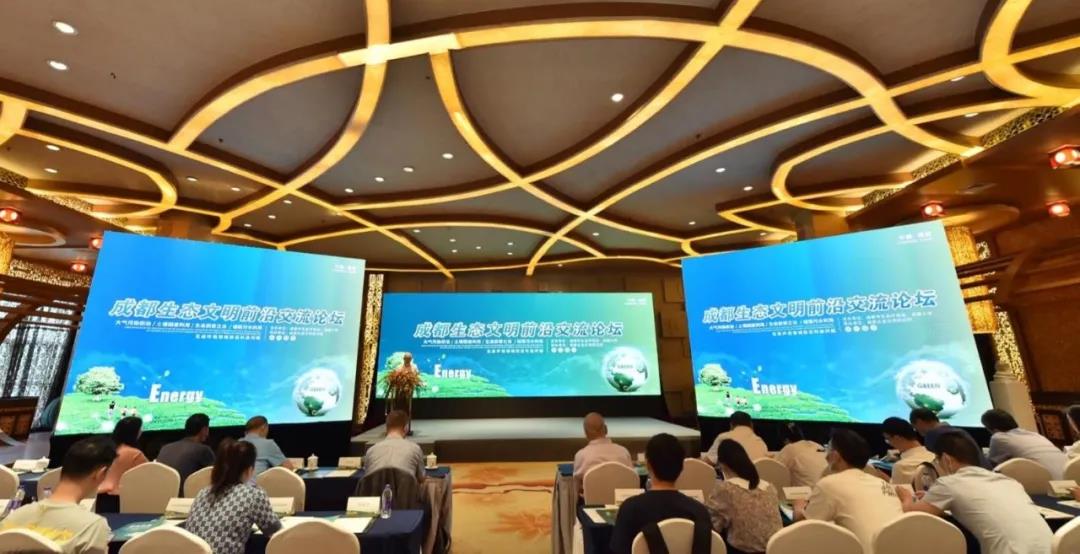 微信图片_20210929113613