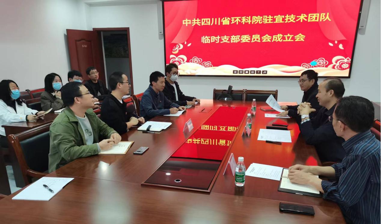 微信图片_20221102165739