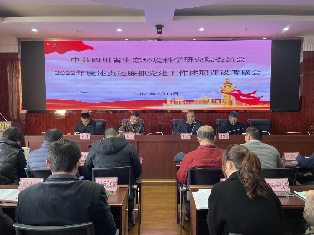 微信图片_20230216101316 微信图片_20230216101316