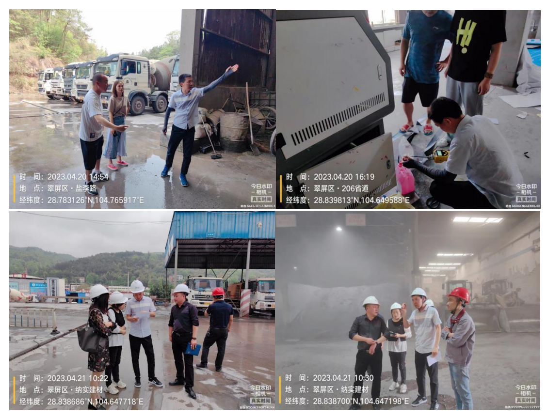 铸造生态屏障，共创绿色宜宾——驻翠专家组为地方经济绿色高质量发展保驾护航_01